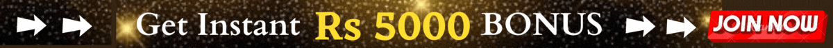 instant bonus